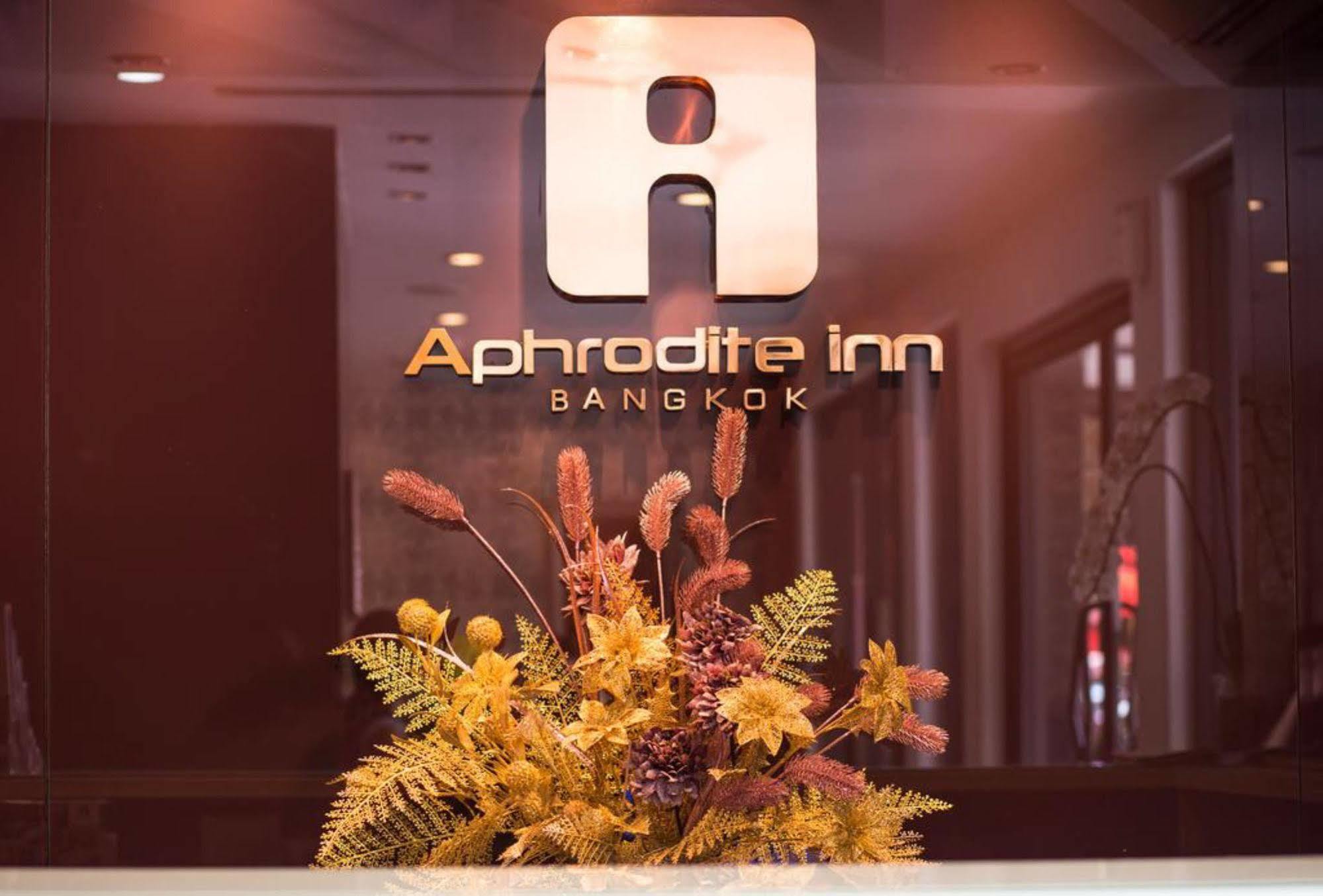 Aphrodite Inn Банкок Екстериор снимка